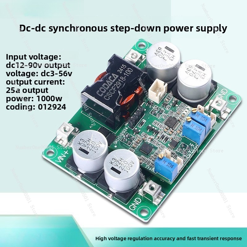 โมดูลจ่ายไฟแบบสเต็ปดาวน์ซิงโคร - Step Down Dc Power Supply Module 1000W บทวิจารณ์และราคา