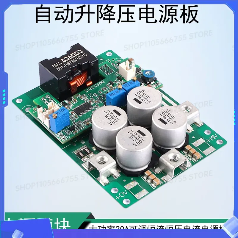 โมดูลจ่ายไฟ DC-DC ปรับแรงดันแล - Step Down Dc Power Supply Module 1000W บทวิจารณ์และราคา