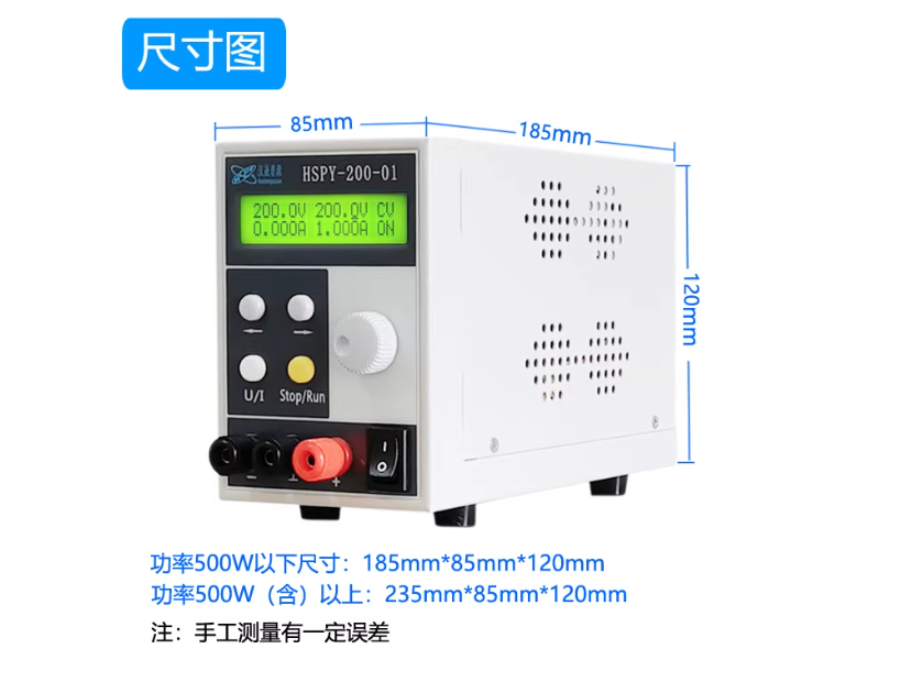แหล่งจ่ายไฟฟ้ากระแสตรงแบบตั้งโ - Switching Dc Power Supply 300V 1A บทวิจารณ์และราคา