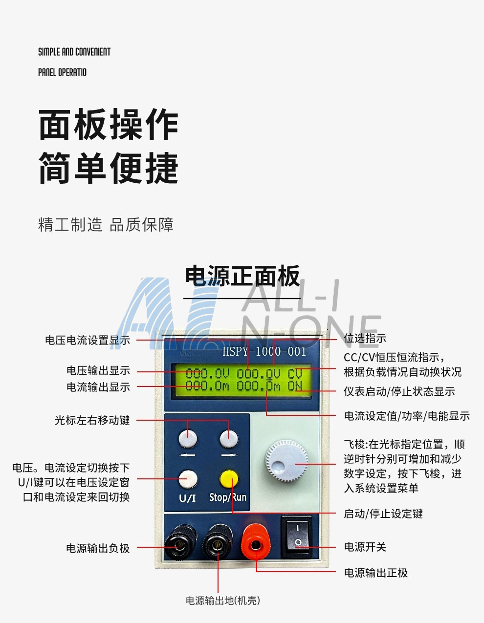 แหล่งจ่ายไฟฟ้ากระแสตรงแบบตั้งโ - Switching Dc Power Supply 300V 1A บทวิจารณ์และราคา